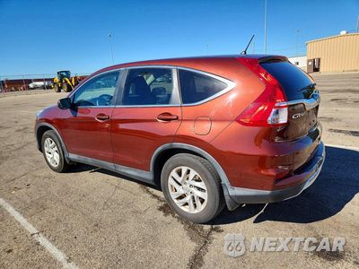 Drugie zdjęcie samochodu z przodu: 2016 HONDA CR-V EX VIN:2HKRM4H5XGH617177 - miniatura