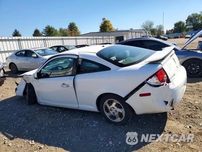 Drugie zdjęcie samochodu z przodu: 2008 PONTIAC G5 VIN:1G2AL18F787146400 - miniatura