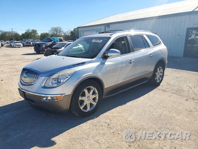 2009 BUICK ENCLAVE CXL 5GAER23D09J104549 - główne zdjęcie licytacji z USA - miniatura