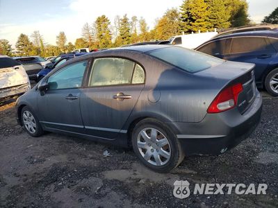 Drugie zdjęcie samochodu z przodu: 2011 HONDA CIVIC LX VIN:2HGFA1F55BH302268 - miniatura