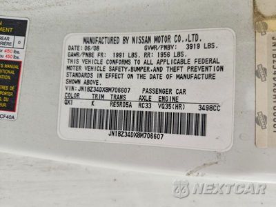 Zdjęcie 12 z 12 samochodu: 2008 NISSAN 350Z BASE VIN:JN1BZ34DX8M706607 - miniatura