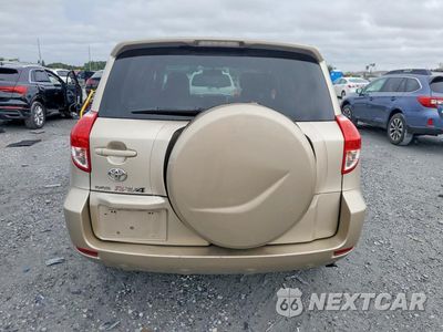 Zdjęcie 6 z 13 samochodu: 2006 TOYOTA RAV4 BASE VIN:JTMZD33V665008569 - miniatura