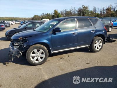 2006 NISSAN MURANO S JN8AZ08W56W520515 - główne zdjęcie licytacji z USA - miniatura