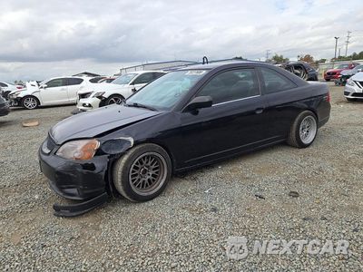 2002 HONDA CIVIC LX 1HGEM22542L087306 - główne zdjęcie licytacji z USA - miniatura