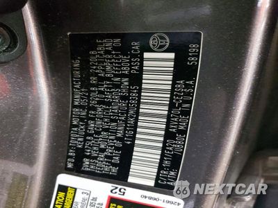 Zdjęcie 12 z 12 samochodu: 2021 TOYOTA CAMRY SE VIN:4T1G11AK2MU583845 - miniatura