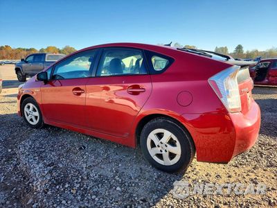 Drugie zdjęcie samochodu z przodu: 2011 TOYOTA PRIUS THREE VIN:JTDKN3DU2B0318133 - miniatura