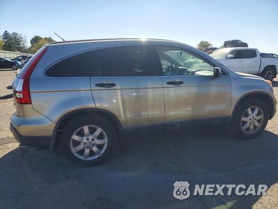 Trzecie zdjęcie samochodu z tyłu: 2007 HONDA CR-V EX VIN:JHLRE48537C015250 - miniatura