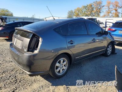 Trzecie zdjęcie samochodu z tyłu: 2008 TOYOTA PRIUS BASE VIN:JTDKB20U583323178 - miniatura