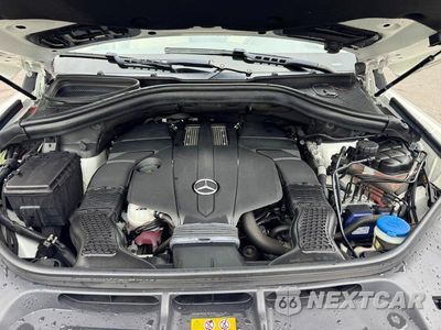 Zdjęcie 9 z 15 samochodu: 2019 MERCEDES-BENZ GLS 450 4MATIC VIN:4JGDF6EE7KB228166 - miniatura