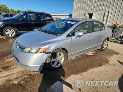 2007 HONDA CIVIC EX 1HGFA16877L081941 - główne zdjęcie licytacji z USA - miniatura