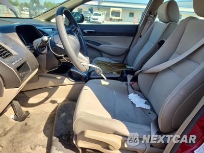Zdjęcie 7 z 12 samochodu: 2009 HONDA CIVIC LX VIN:2HGFA16519H362168 - miniatura