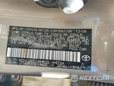 Zdjęcie 12 z 12 samochodu: 2007 TOYOTA PRIUS BASE VIN:JTDKB20U077596097 - miniatura