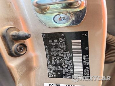 Zdjęcie 13 z 13 samochodu: 2007 TOYOTA TUNDRA SR5 VIN:5TBBT54127S450314 - miniatura