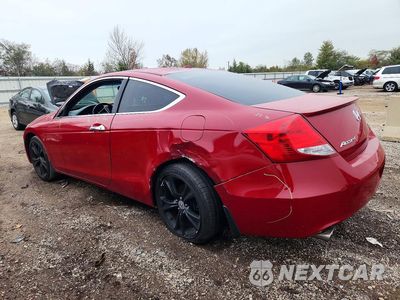 Drugie zdjęcie samochodu z przodu: 2012 HONDA ACCORD EXL VIN:1HGCS2B82CA004377 - miniatura