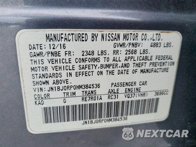 Zdjęcie 13 z 13 samochodu: 2017 INFINITI QX50 BASE VIN:JN1BJ0RP0HM384536 - miniatura