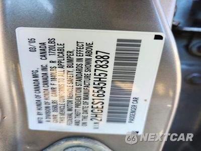 Zdjęcie 12 z 12 samochodu: 2005 HONDA CIVIC LX VIN:2HGES16545H578387 - miniatura