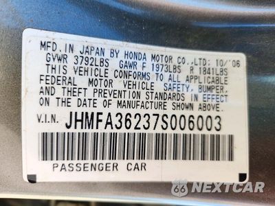 Zdjęcie 12 z 12 samochodu: 2007 HONDA CIVIC HYBRID VIN:JHMFA36237S006003 - miniatura