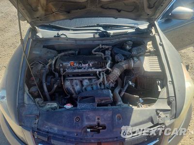 Zdjęcie 11 z 12 samochodu: 2011 HONDA ACCORD SE VIN:1HGCP2F6XBA092068 - miniatura