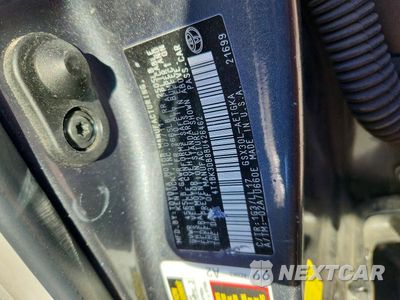 Zdjęcie 12 z 12 samochodu: 2011 TOYOTA AVALON BASE VIN:4T1BK3DB8BU426462 - miniatura