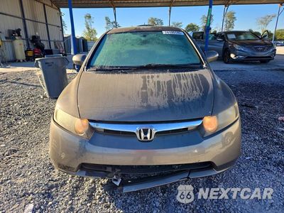 Piąte zdjęcie samochodu w środku: 2008 HONDA CIVIC HYBRID VIN:JHMFA36248S024477 - miniatura