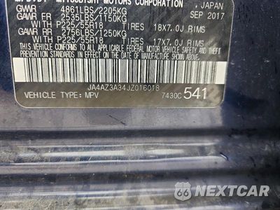 Zdjęcie 14 z 14 samochodu: 2018 MITSUBISHI OUTLANDER SE VIN:JA4AZ3A34JZ016018 - miniatura