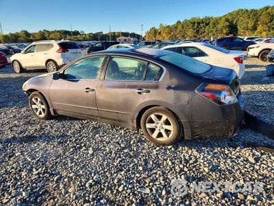 Drugie zdjęcie samochodu z przodu: 2008 NISSAN ALTIMA 2.5 VIN:1N4AL21E78N557655 - miniatura
