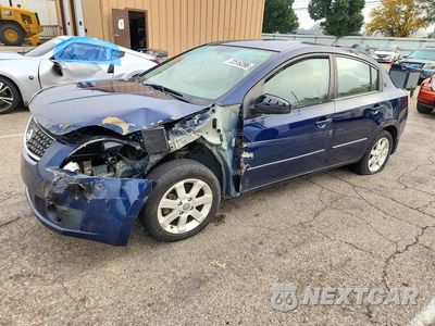 2007 NISSAN SENTRA 2.0 3N1AB61E67L717529 - główne zdjęcie licytacji z USA - miniatura