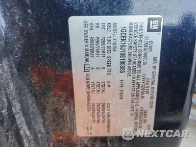 Zdjęcie 12 z 12 samochodu: 2008 CHEVROLET SILVERADO K1500 VIN:1GCEK19J18E188365 - miniatura
