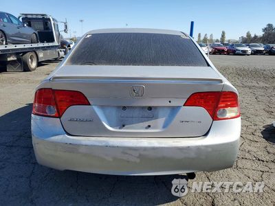 Zdjęcie 6 z 12 samochodu: 2007 HONDA CIVIC LX VIN:1HGFA16557L094824 - miniatura