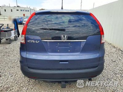 Zdjęcie 6 z 12 samochodu: 2013 HONDA CR-V EX VIN:2HKRM3H5XDH520437 - miniatura