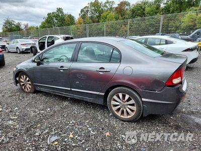 Drugie zdjęcie samochodu z przodu: 2010 HONDA CIVIC EXL VIN:2HGFA1F9XAH549920 - miniatura