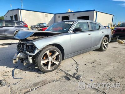 2007 DODGE CHARGER SE 2B3KA43R47H690303 - główne zdjęcie licytacji z USA - miniatura
