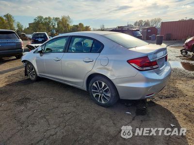 Drugie zdjęcie samochodu z przodu: 2013 HONDA CIVIC EX VIN:19XFB2F84DE289037 - miniatura