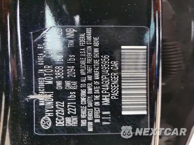 Zdjęcie 12 z 12 samochodu: 2023 HYUNDAI ELANTRA LIMITED VIN:KMHLP4AG0PU495956 - miniatura