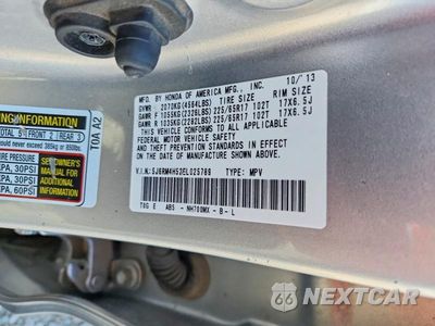 Zdjęcie 12 z 12 samochodu: 2014 HONDA CR-V EX VIN:5J6RM4H52EL025789 - miniatura