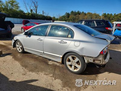 Drugie zdjęcie samochodu z przodu: 2007 HONDA CIVIC EX VIN:1HGFA16877L081941 - miniatura