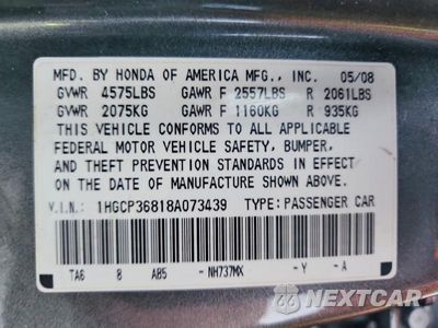 Zdjęcie 12 z 12 samochodu: 2008 HONDA ACCORD EXL VIN:1HGCP36818A073439 - miniatura