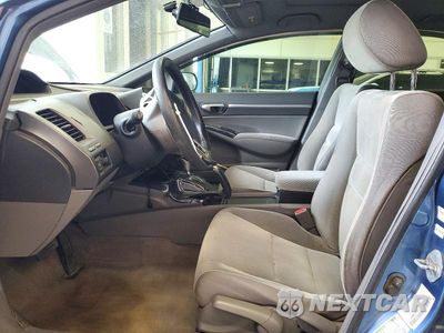 Zdjęcie 7 z 12 samochodu: 2007 HONDA CIVIC VIN:JHMFA16897S005737 - miniatura