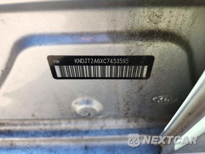 Zdjęcie 12 z 12 samochodu: 2012 KIA SOUL + VIN:KNDJT2A6XC7453595 - miniatura
