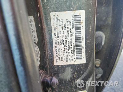 Zdjęcie 13 z 13 samochodu: 2013 HONDA ACCORD LX VIN:1HGCR2F33DA062879 - miniatura