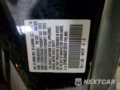 Zdjęcie 12 z 12 samochodu: 2014 HONDA ODYSSEY EXL VIN:5FNRL5H66EB132516 - miniatura