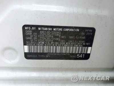 Zdjęcie 13 z 13 samochodu: 2020 MITSUBISHI OUTLANDER SE VIN:JA4AZ3A3XLZ004779 - miniatura