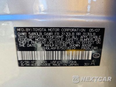 Zdjęcie 12 z 12 samochodu: 2007 LEXUS LS 460L VIN:JTHGL46F875018279 - miniatura