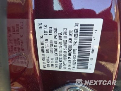 Zdjęcie 12 z 12 samochodu: 2012 HONDA ACCORD LX VIN:1HGCP2F39CA197773 - miniatura
