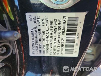 Zdjęcie 12 z 12 samochodu: 2015 HONDA CIVIC EXL VIN:2HGFB2F99FH512626 - miniatura