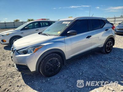 2020 NISSAN KICKS S 3N1CP5BV8LL556517 - główne zdjęcie licytacji z USA - miniatura