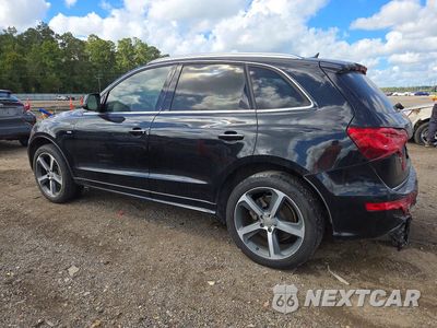 Drugie zdjęcie samochodu z przodu: 2016 AUDI Q5 PREMIUM PLUS S-LINE VIN:WA1D7AFP6GA130841 - miniatura