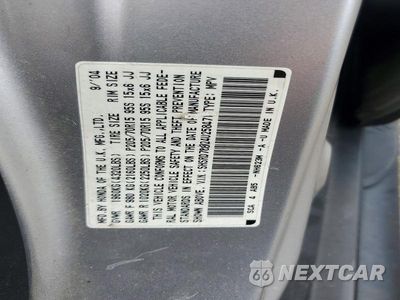 Zdjęcie 13 z 13 samochodu: 2004 HONDA CR-V EX VIN:SHSRD78824U258471 - miniatura