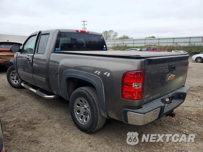 Drugie zdjęcie samochodu z przodu: 2012 CHEVROLET SILVERADO K1500 LS VIN:1GCRKREA0CZ258803 - miniatura