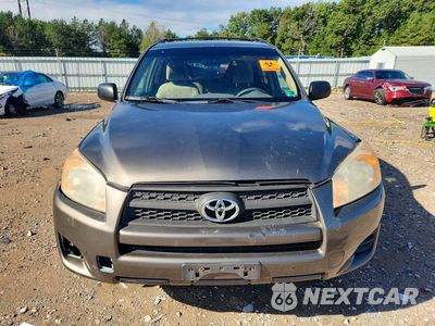 Piąte zdjęcie samochodu w środku: 2012 TOYOTA RAV4 BASE VIN:2T3BF4DV4CW246893 - miniatura